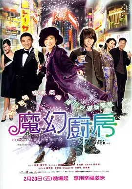 国产交换夫妇做爰1