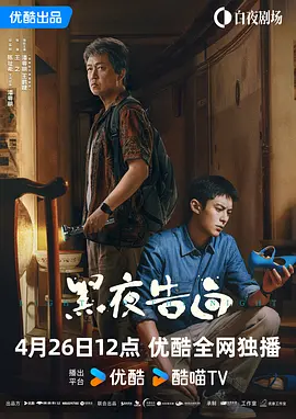 亚洲天堂久久精品