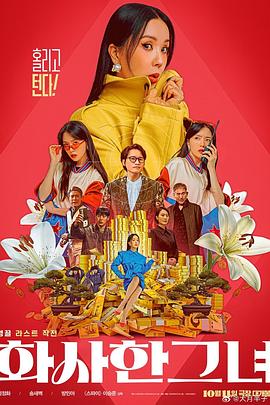 黑人系列
