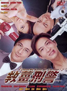 特级黄色免费片