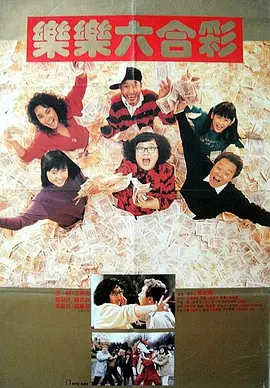正在播放一区二区