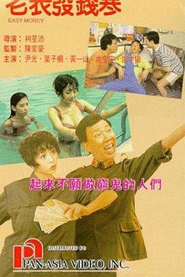 艳妇臀荡乳欲伦岳肉