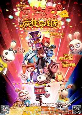 2019国内精品久久久久久