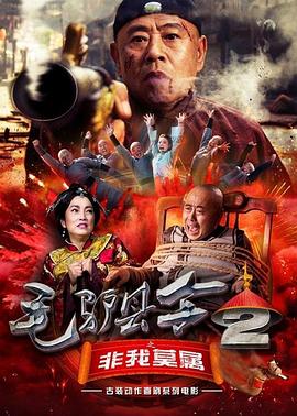 亚洲欧美激情精品一区二区