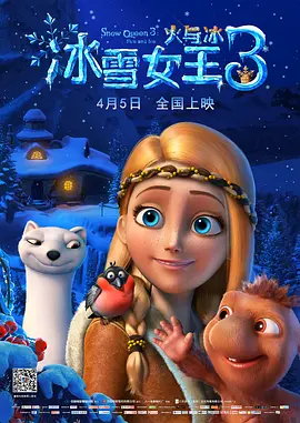 亚洲综合精品四区