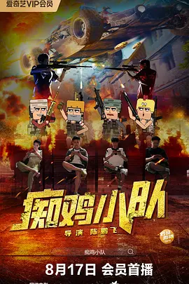 丁香激情综合
