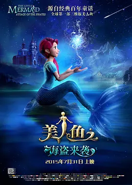 身上只穿了一条绳子