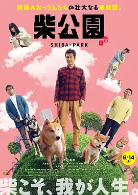 午夜精品久久久久久