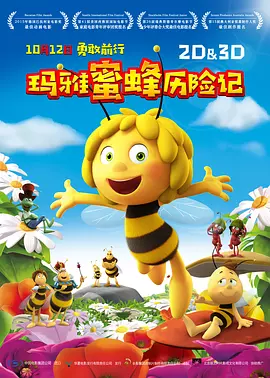 国产精品狼人久久影院使用方法
