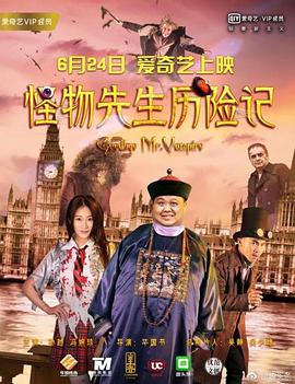 精品国产国语对白主播野战