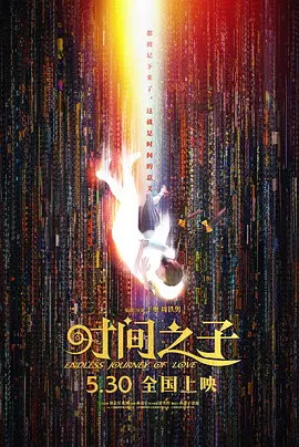 亚洲ww精品