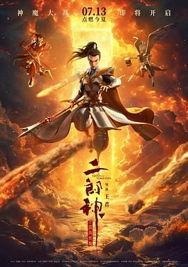 久久一区二区精品综合