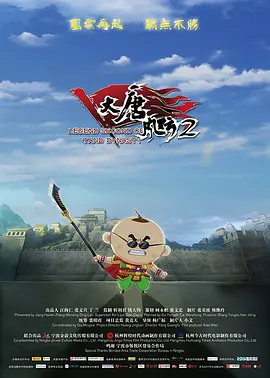 吃瓜不打烊–八卦爆料在线吃瓜