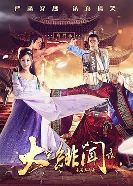 久久综合五月婷婷