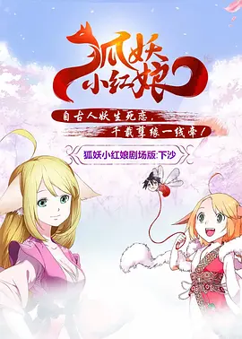 范冰冰大尺度视频