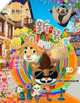 国产精品2019