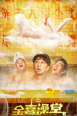 亚洲午夜精品一区,二区,三区