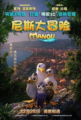 成人自拍视频