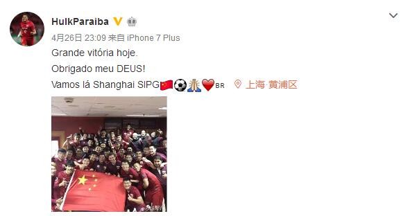 国产精品久久久久久影院8一贰佰