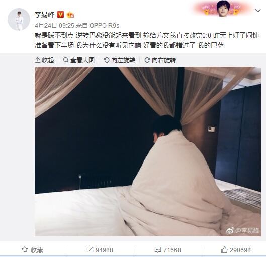中文字幕精品一区二区三区在线