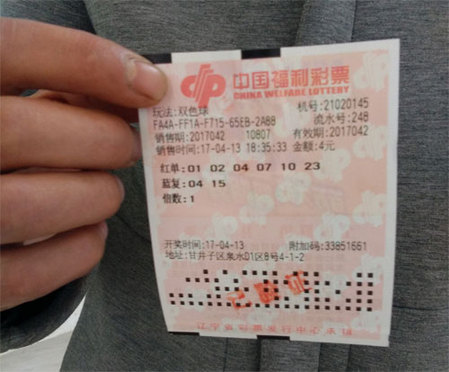 完美的S女郎