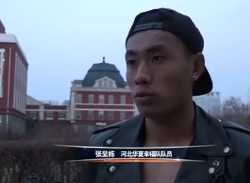 枪挑豪门众美妇