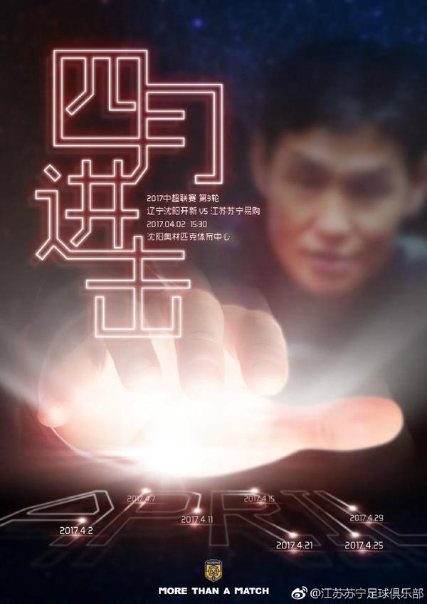 亚洲欧美日产综合在线看