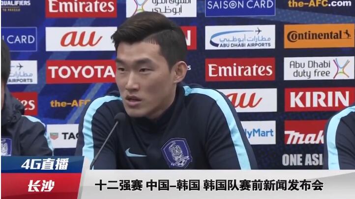 亚洲欧美日韩在线高清直播