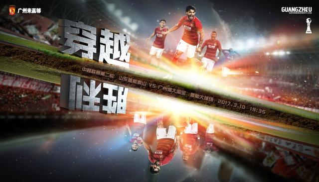 眉加阝是什么字