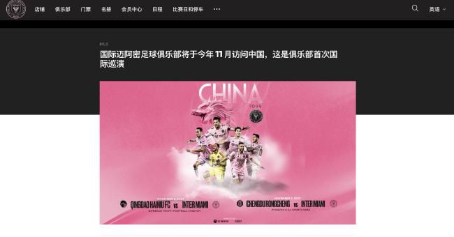 怡红院欧美