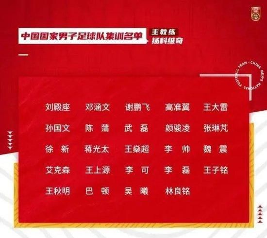 制服丝袜中文