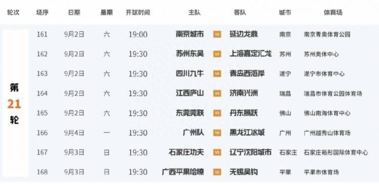 91av在线电影