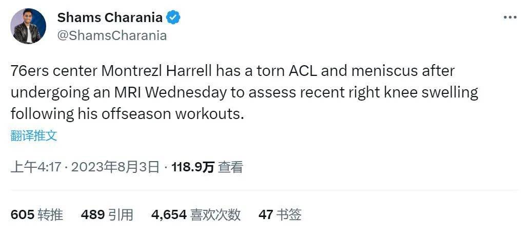 色婷婷综合激情视频免费看