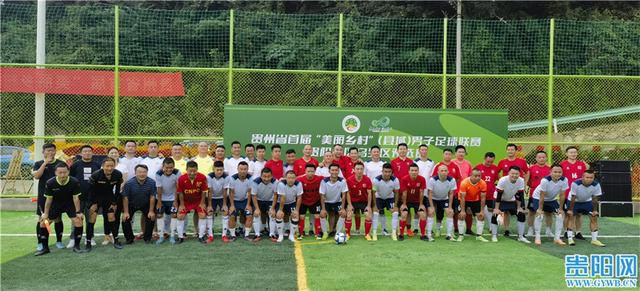 国产在线3p