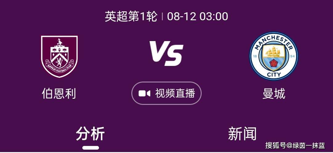 久青草资源福利视频