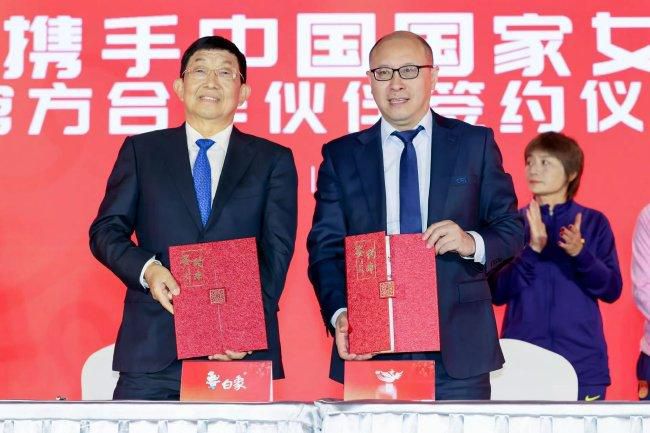 国产在线a不卡免费视频