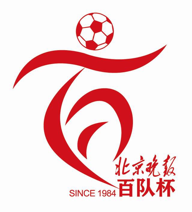 电视直播