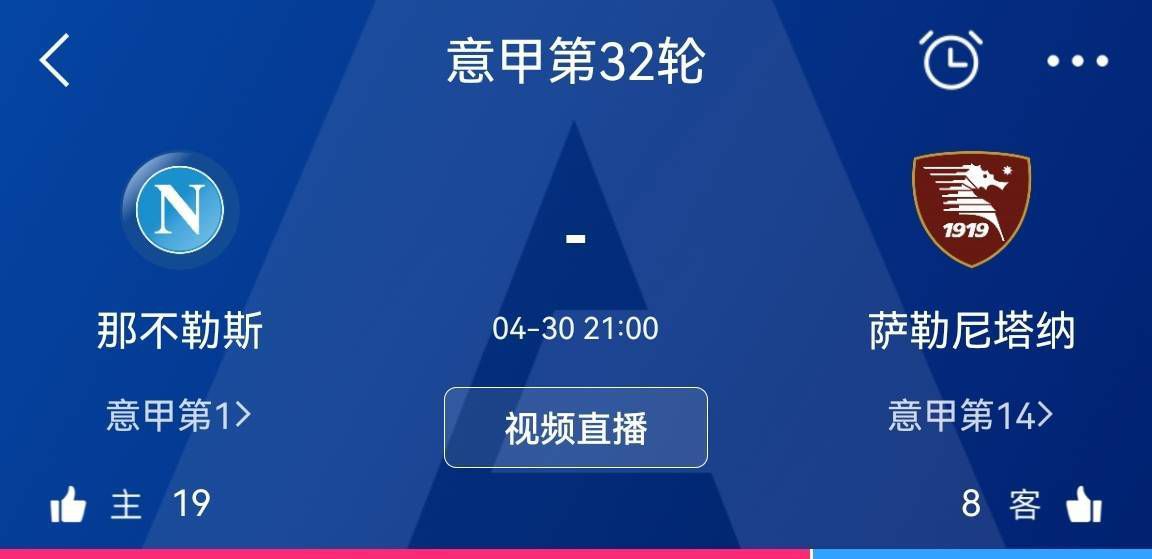 60分钟大床