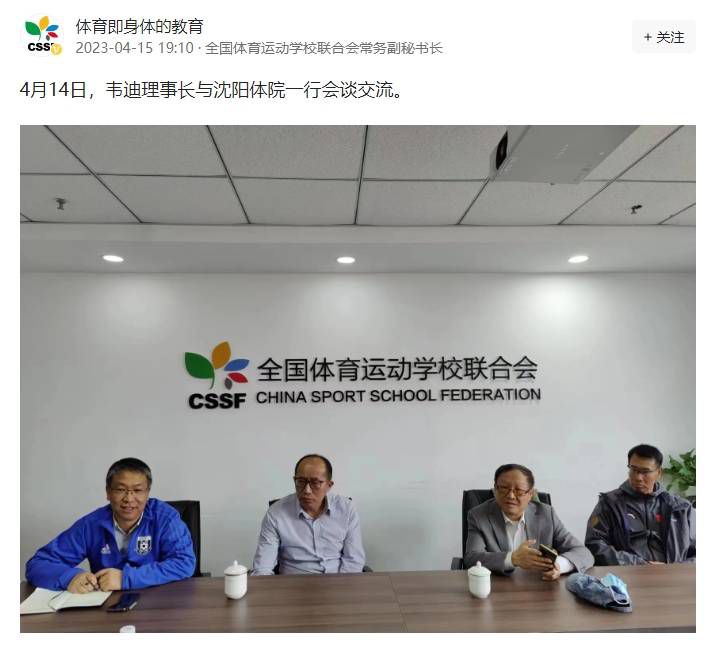妹妹的早恋