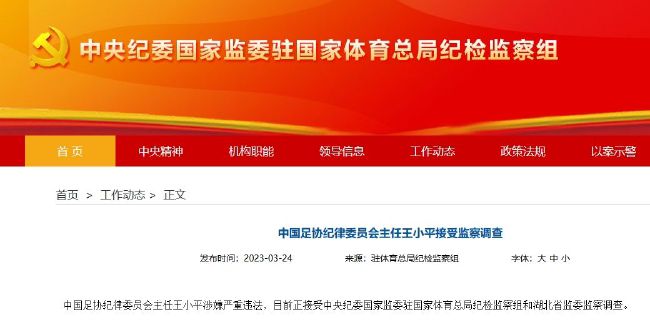 伊人不卡久久大香线蕉综合影院