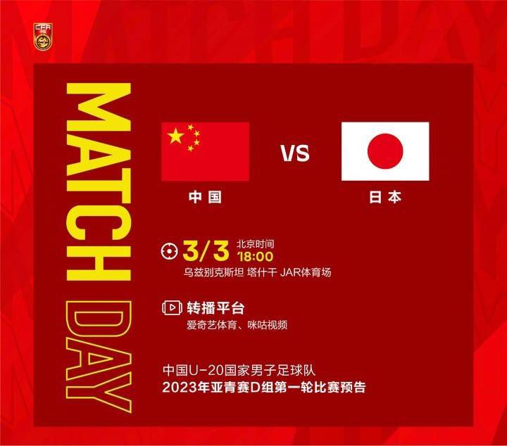 国产香蕉在线视频