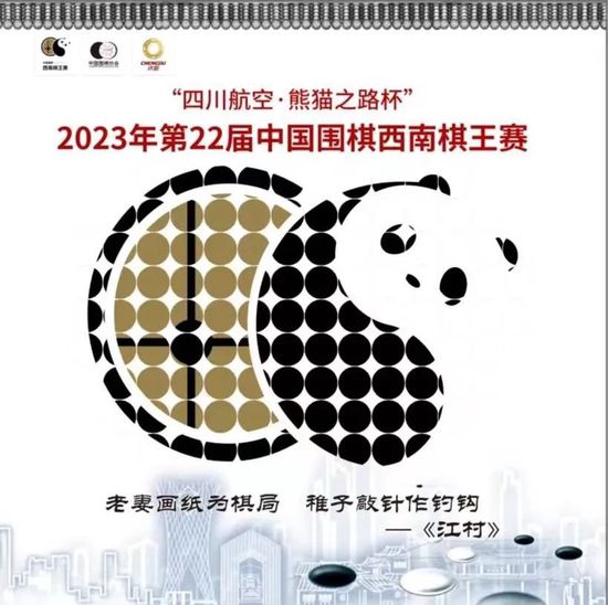 久色在线