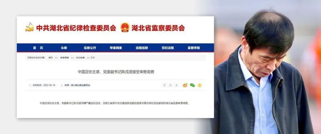 第一色区