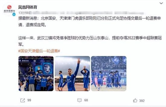 国内精品免费一区二区观看