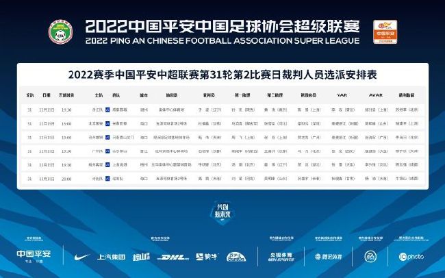久久99精品久久久久久久野外