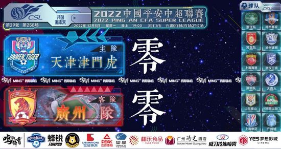 骚小妹淫