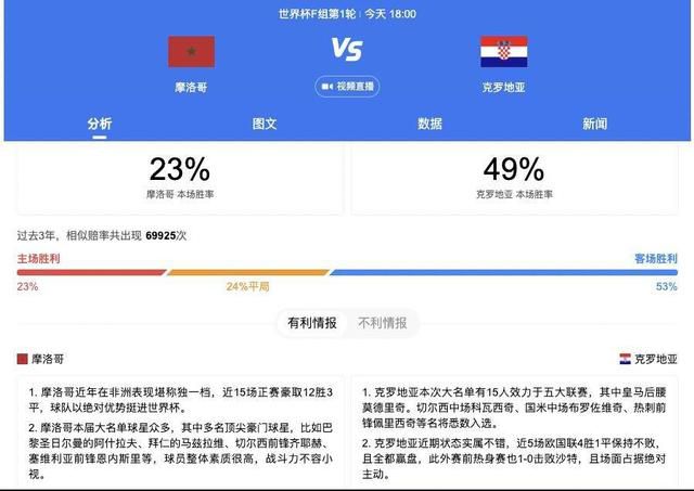 阿姨在丈夫面前转身