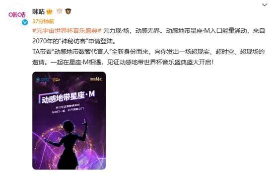 婷婷综合久久中文字幕蜜桃三电影