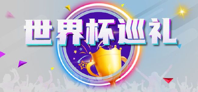 福利视频你懂的