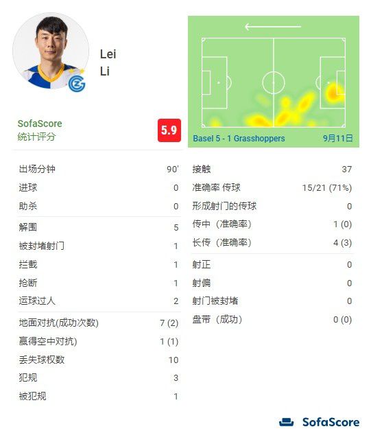 91久久国产综合久久91精品网站